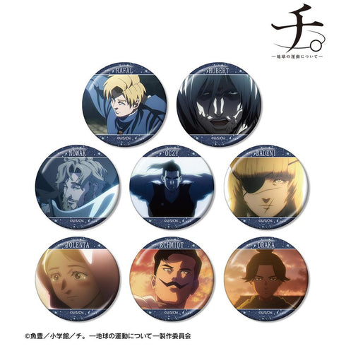 『チ。 ―地球の運動について―』トレーディング場面写メタリック缶バッジ(単位/BOX)